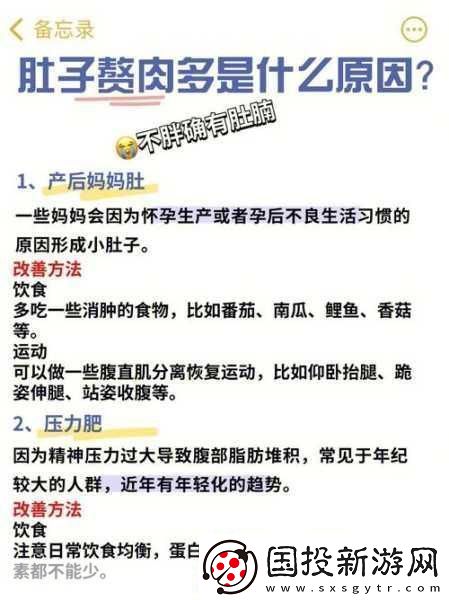 ЕКСЕ高清妈妈
