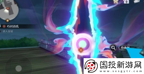 【角色培养】归龙潮怎么进入龙域
