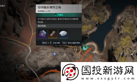 七日世界远射补偿器获取攻略