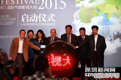 探索国产毛片儿的魅力与文化影响