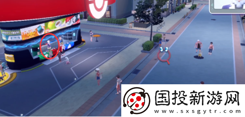 宝可梦朱紫街头绅士在哪