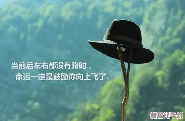 我与60岁老妇的奇妙对话