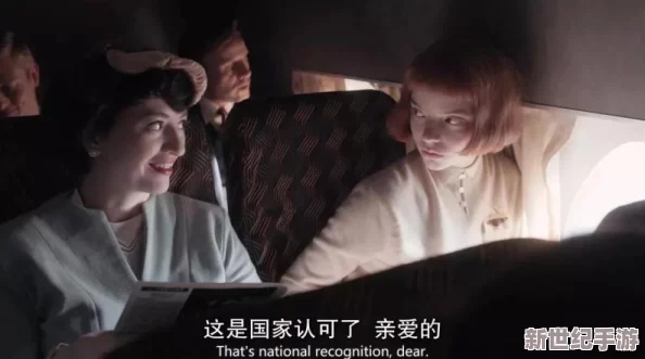 探索女性魅力与男**望的交汇点