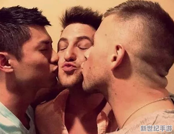 男欢男爱