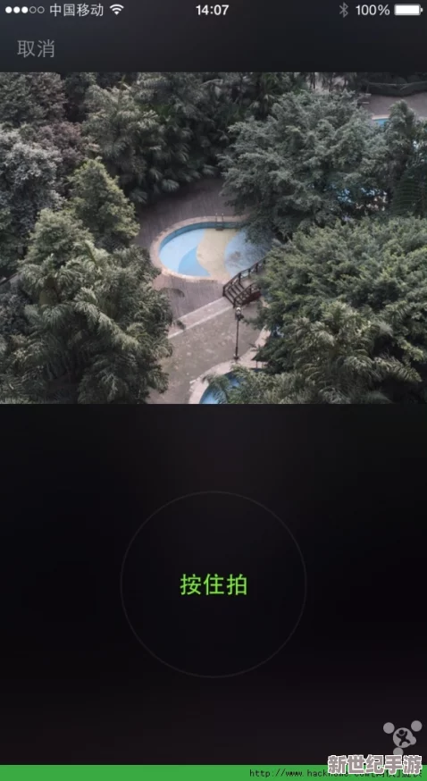 探索各种免费的高清视频资源