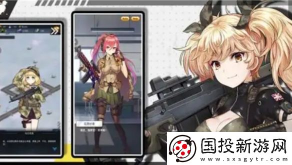 末日帝国角色哪个强