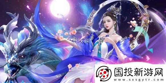 梦回仙域角色哪个强