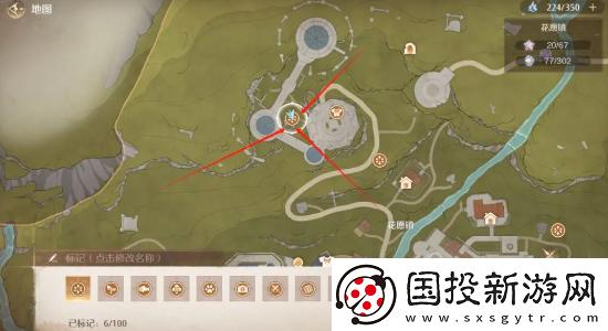 无限暖暖惊险拍摄丧气布袋怎么过