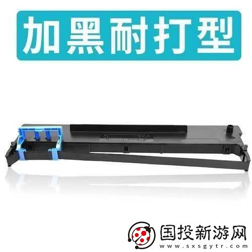 aisinoty810色带