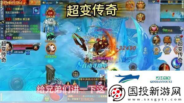 薄暮传说终极版手游超全攻略秘籍