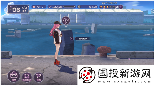 【角色联盟】炽焰天穹怎么钓鱼