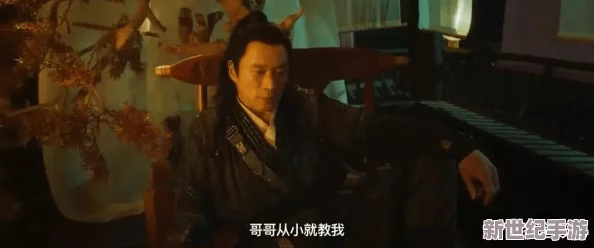 探索武松与金莲之间的**交战