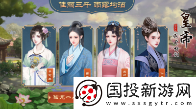 哪些单机游戏支持恋爱结婚和生育年热门结婚生子游戏推荐