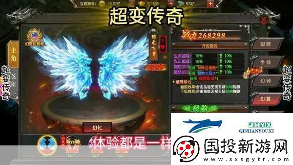 薄暮传说终极版手游超全攻略秘籍