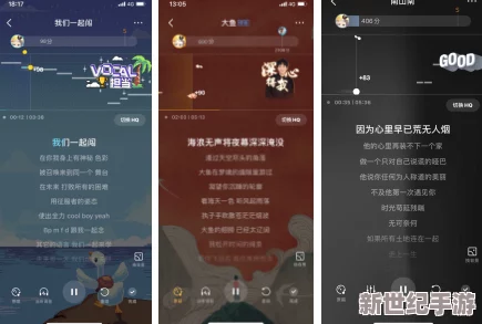 探索亚洲男人的天堂网