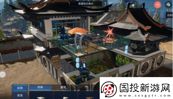星球重启家园怎么成屋定制