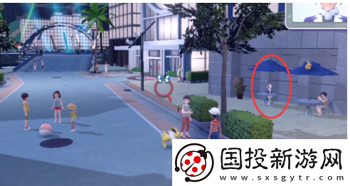 宝可梦朱紫街头绅士在哪