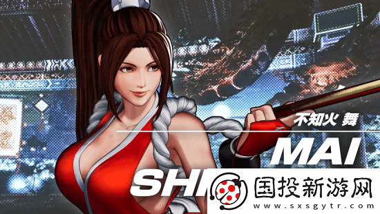 各版本女忍者