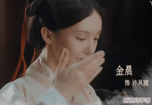 ai换脸白鹿激情喷水"引发热议