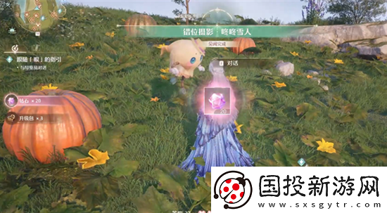 无限暖暖咚咚雪人任务流程详解
