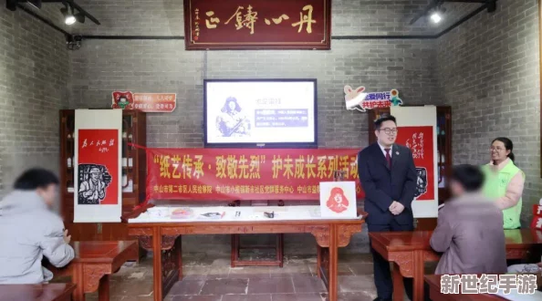 探索亚洲综合二区的多元文化与独特魅力