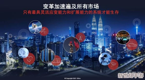 探索国产99久久久国产精品免费直播的魅力