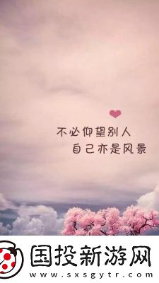 从开始的羞涩到现在的句子