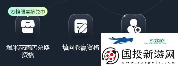使命召唤手游体验服10月申请资格怎么获得