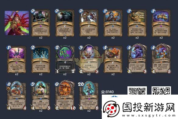 高效完成日常活动