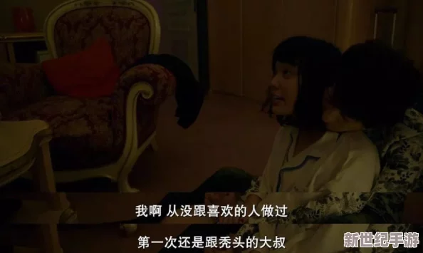 探索另类网络世界