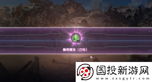 【角色联盟】炽焰天穹怎么钓鱼