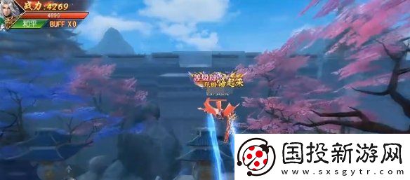 梦回仙域角色哪个强