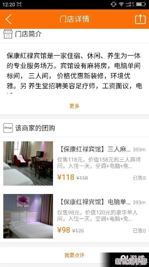 国产91播放