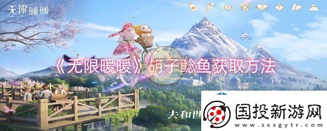 不可思议的组合
