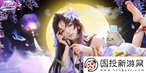 梦回仙域兑换码大全