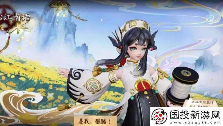 决战平安京老鸠出装解析