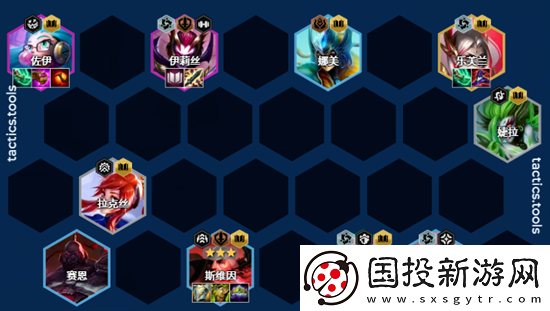 金铲铲之战s13八法师阵容搭配攻略