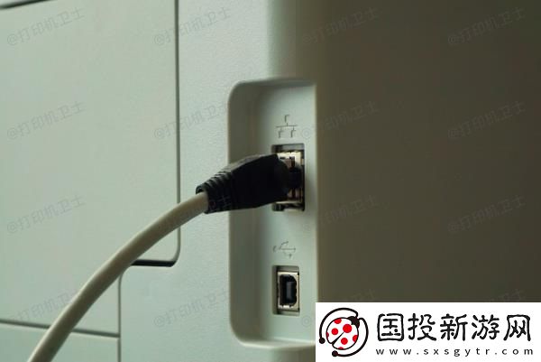 打印机连接失败怎么解决
