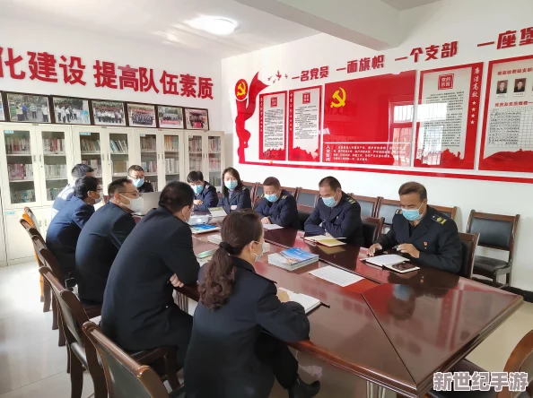 老师