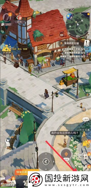 【战斗进阶】剑与远征启程怎么看服务器