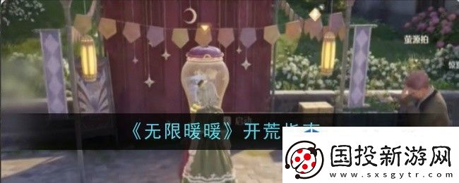 金币收割秘籍