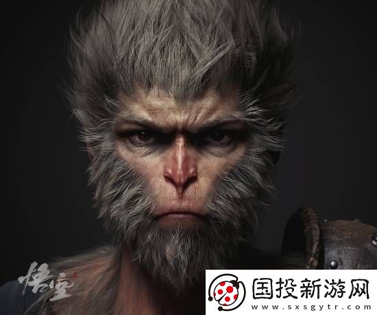 黑神话