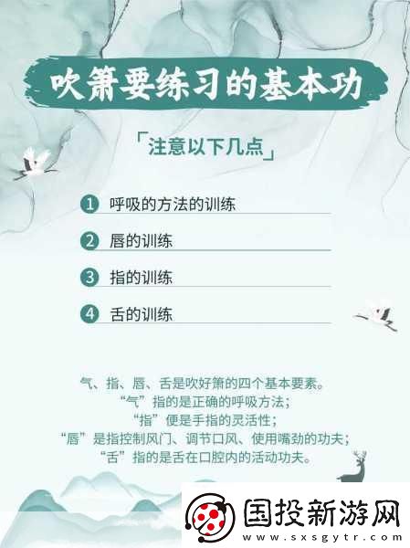 一边伸舌头一边快速喘气音