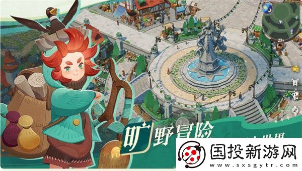 【战斗进阶】剑与远征启程怎么看服务器