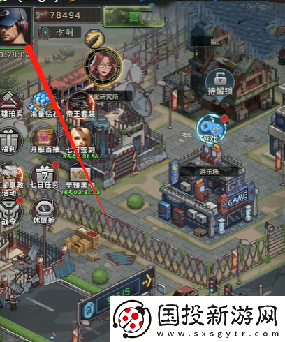 末日帝国兑换码大全