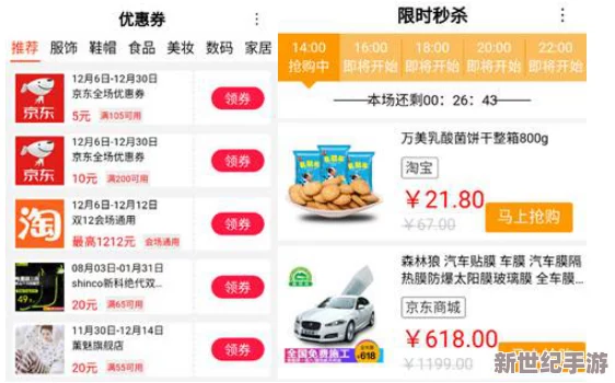 名优馆.apk