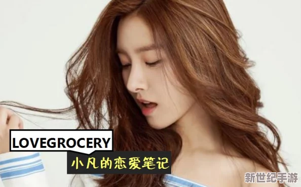 探索三上悠亚的魅力