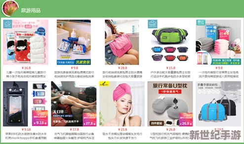 探索伊人久久久大香线蕉综合直播的魅力与精彩