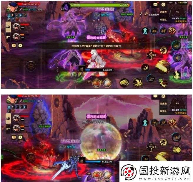 DNF手游奥兹玛困难模式在哪