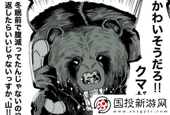 每日私密马赛